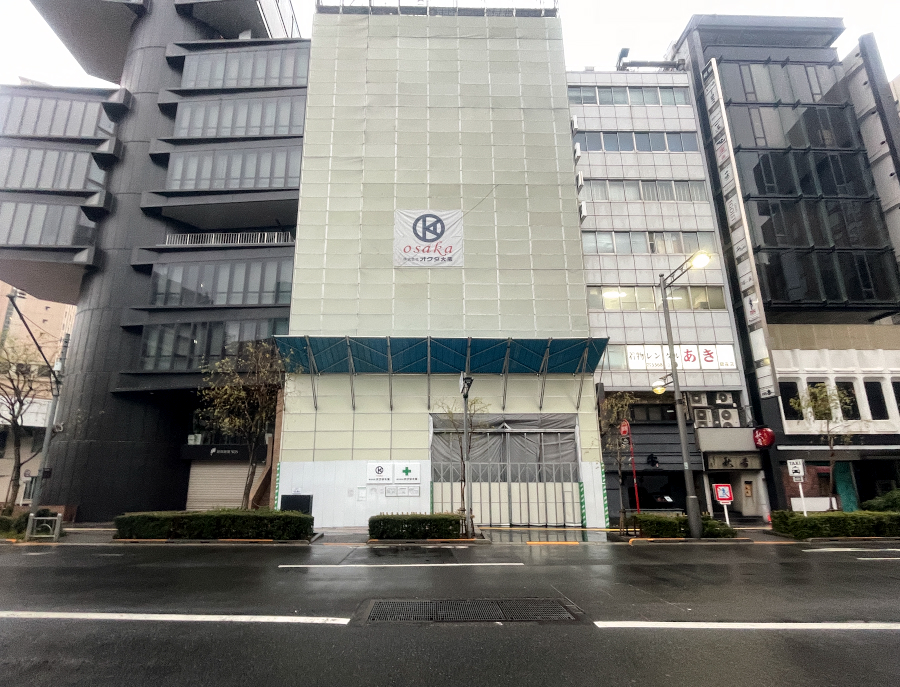 【東京23区】中央区銀座８丁目で地上部解体進行中